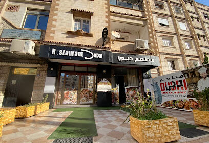 Restaurant mezghena