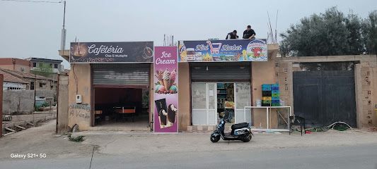 Restaurant O flavours