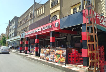 Restaurant Pecherie El Bahia