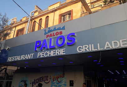 Restaurant pêcherie Palos