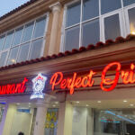 Restaurant Perfect Grill