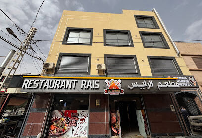Restaurant RAIS