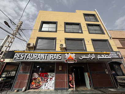 Restaurant RAIS