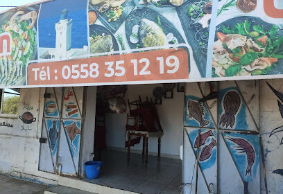 Restaurant Rayan