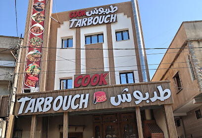 Restaurant Tarbouch Cook