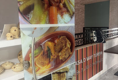 Restaurant Thiremt Ziden