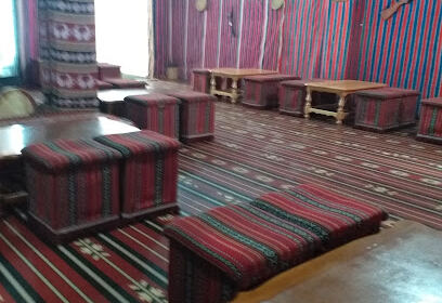 Restaurant Traditionnel El Khaima