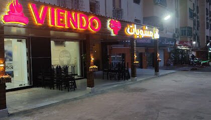Restaurant viendo