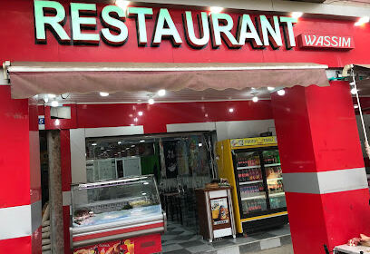 Restaurant Wassim