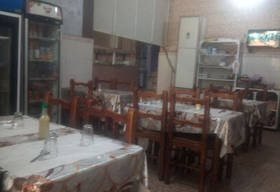 Restaurant ZANAFI