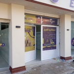 RIHAL Express Tlemcen