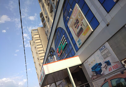 Ritaj Mall