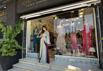 Riyad Tlemceni blida
