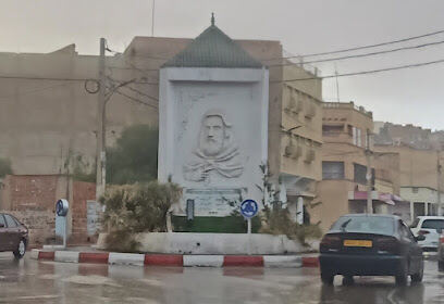 Rond De Point El Amir