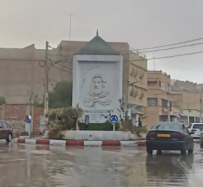 Rond De Point El Amir