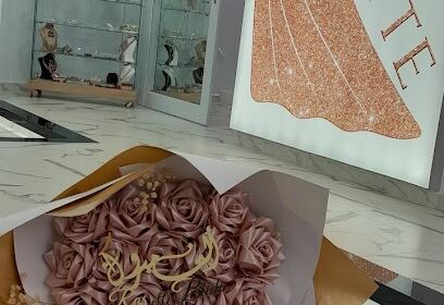 Rosette blida