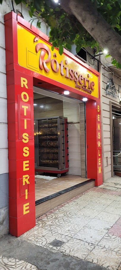 Rotisserie Bensalem 2