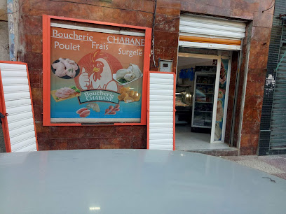Rôtisserie Chabane
