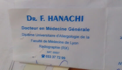 Rue el djenana n&rsquo;gaous