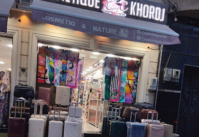 Rue zaghloul Mohamed Oued rhiou
