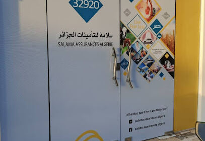 Salama assurance Ghazaouet