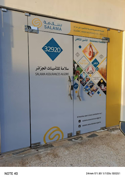 Salama assurance Ghazaouet