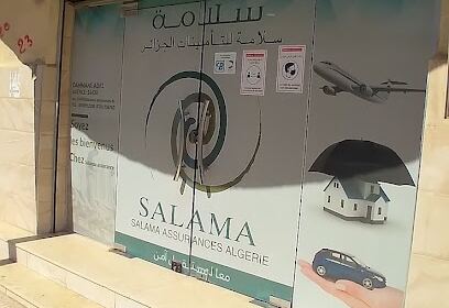 Salama Assurances Douera