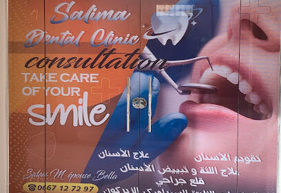 Salima dental clinic