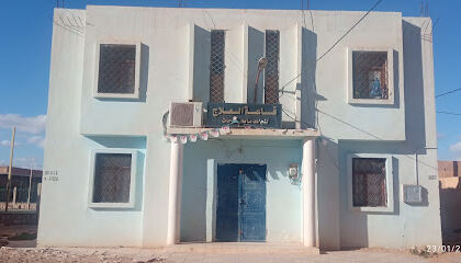 Salle de soins El Moudjahid Sayah Ferhat