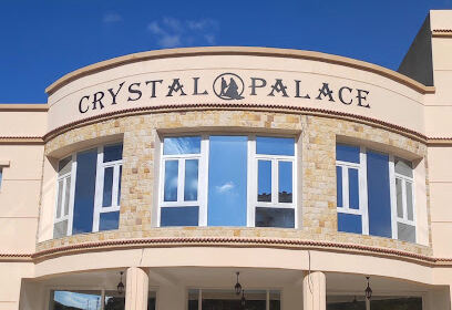 Salle des fêtes Crystal Palace