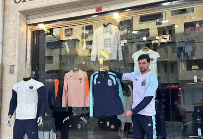 samado shop