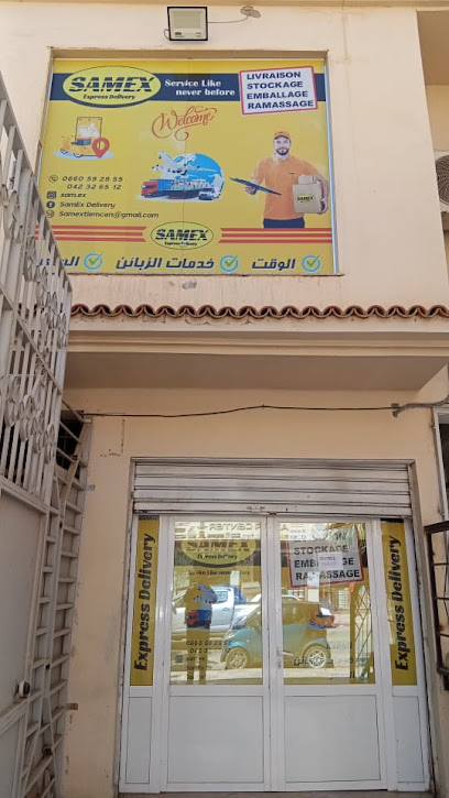 SamEx Delivery Tlemcen