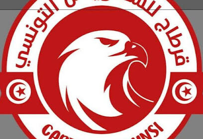 Sandwicherie Tunisienne Carthage Tolga