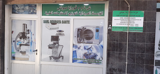 SARL GOURAYA SANTE