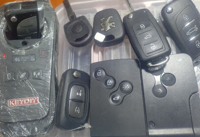 Scanner chikh mourad