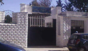 Secondary Chihani Bachir Khenchla