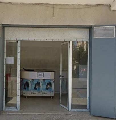 SERVICE APRES VENTE IRIS TLEMCEN