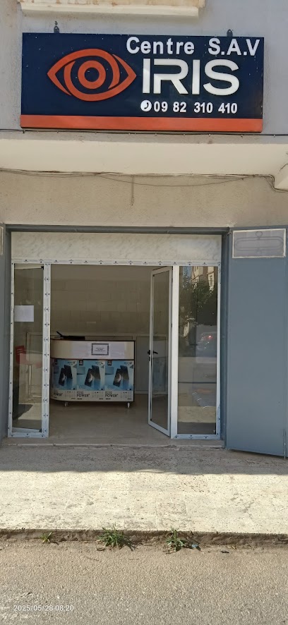 SERVICE APRES VENTE IRIS TLEMCEN