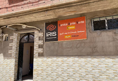 Service before sales iris laghouat