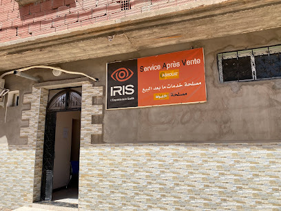 Service before sales iris laghouat