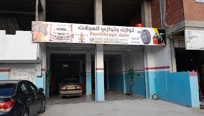 Service Rapid