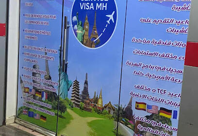 Service Visa MH
