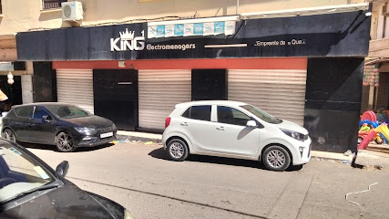 Showroom IRIS Tlemcen