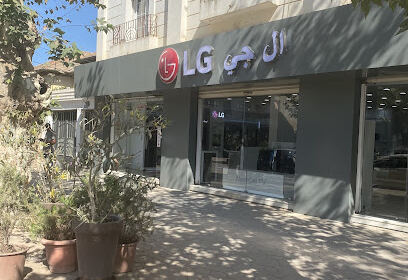 Showroom LG Boufarik