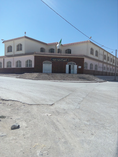Siad Abid High School