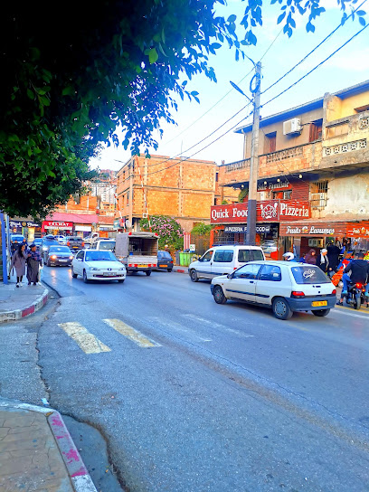 sidi aich
