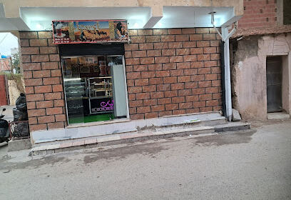 Sidou food