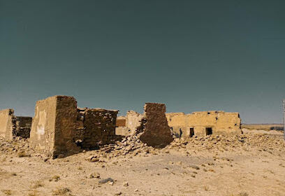 Site Archéologique Bekhdache
