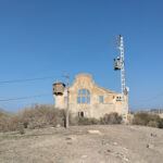 Site archéologique SIGA