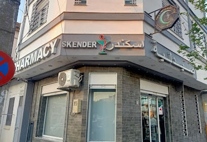 Skender’s pharmacy